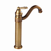 Bathroom Sink Faucet - Rotatable Antique Brass / Antique Copper / Electroplated Centerset Single Handle One HoleBath Taps