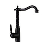 Bathroom Sink Faucet - Rotatable Antique Copper / Black Other Single Handle One HoleBath Taps
