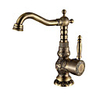 Bathroom Sink Faucet - Single Antique Brass Free Standing Single Handle One HoleBath Taps