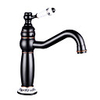 Bathroom Sink Faucet - Widespread Antique Copper / GoldBlack/ Electroplated Centerset Single Handle One HoleBath Taps