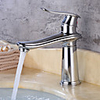 Bathroom Sink Faucet - Widespread Brass Free Standing Single Handle One HoleBath Taps