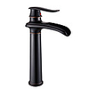 Bathroom Sink Faucet - Widespread Electroplated / Black Centerset Single Handle One HoleBath Taps