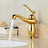 Bathroom Sink Faucet - Widespread Electroplated Free Standing Single Handle One HoleBath Taps