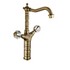 Bathroom Sink Faucet / Faucet Set - Rotatable Antique Copper / Gold / Rose Gold Other Two Handles One HoleBath Taps
