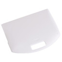 Battery Cover for PSP (White)