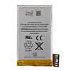 Battery Original Core For Iphone 3GS