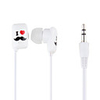 Beard Pattern In-Ear Earphones with Extra Earbuds (White)