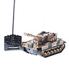Beige Chargeable Remote Control Bettle Tank (Model: 5892-A)