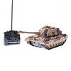 Beige Chargeable Remote Control Bettle Tank (Model: 5893-A)