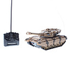 Beige Remote Control Bettle Tank (Model: 5895)