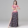 Belly Dance Skirts Sash / Ribbon Pattern / Print Women