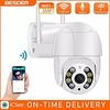 BESDER 3MP PTZ WiFi Camera Motion Two Voice Alert Human Detection Outdoor IP Camera Audio IR Night Vision Video CCTV Surveillan