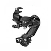Bike Rear Derailleur Durable For Road Bike Mountain Bike MTB Cycling Bicycle Aluminium 6061 Black 1 pcs