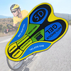 Bike Seat Saddle Cover / Cushion Breathable Soft Comfortable Professional Silica Gel Sponge Cycling Road Bike Mountain Bike MTB Recreational Cycling Blue