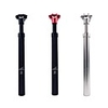 Bike Seatpost Mountain Bike MTB Fixed Gear Bike Cycling Black Fuchsia Gold Aluminium Alloy / Ergonomic / Shock Absorbing / Ergonomic / Shock Absorbing