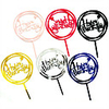 Bithday Cake Topper Decorating Supplies Happy Birthday Stick Tag Plastic Double Mirror Circular Baking Decors Items 10pcs/pack