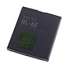 BL-5CT Replacement Battery for Nokia N70 Cell Phones (3.7V 970mAh)