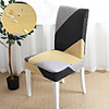Black and Yellow Grid Print Super Soft Waterproof Chair Cover Stretch Removable Washable Dining Room Chair Protector Slipcovers Home Decor Dining Room Seat Cover