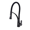 Black Oil-rubbed Bronze Pull-out / ­Pull-down Centerset Kitchen faucet