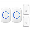 Black White Doorbell Wireless DC Two to Two Doorbell Music Ding dong Non-visual Doorbell Waterproof ABSPC