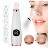 Blackhead Remover Nose T Zone Pore Vacuum Acne Pimple Removal Vacuum Suction Tool Facial Diamond Dermabrasion Machine Face Clean