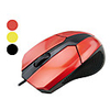 Blade Edition USB Mouse (Assorted Colors)