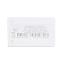 BLD-3 Cell phone battery