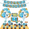 blipp party decorations supplies,  english teacher blipp theme birthday party decor,  48 pack with happy birthday banner,  cake topper,  balloons,  perfect for baby shower,  kids,  girls and boys