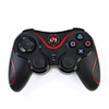Blister Pack Wireless Dual Shock Controller for PS3 (Red)