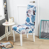 Blue Art Print Super Soft Chair Cover Stretch Removable Washable Dining Room Chair Protector Slipcovers Home Decor Dining Room Seat Cover miniinthebox