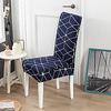 Blue Grid Print Super Soft Chair Cover Stretch Removable Washable Dining Room Chair Protector Slipcovers Home Decor Dining Room Seat Cover miniinthebox
