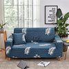 Blue Leaves Print Dustproof All-powerful Slipcovers Stretch Sofa Cover Super Soft Fabric Couch Cover with One Free Boster Case(Chair/Love Seat/3 Seats/4 Seats) miniinthebox