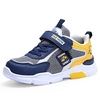 Boys Trainers Athletic Shoes Casual School Shoes Daily Breathable Mesh Adjustable / Retractable Breathability School Shoes Big Kids(7years ) Little Kids(4-7ys) Toddler(2-4ys) School Daily Leisure miniinthebox