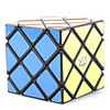 Brain Teaser Magic Pyramid IQ Puzzle