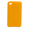 Brand New Protective Silica Gel Soft Case for iPhone 5 (Yellow)