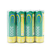 BTY 3000mAh NH-AA HR6 Rechargeable Battery Set (4-pack)