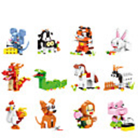 Building Blocks 1 pcs Rabbit Snake Dog Pig Dragon Mouse compatible ABSPC Legoing Animals All Toy Gift / Kids