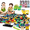 Building Blocks Educational Toy Construction Set Toys 500 pcs compatible Legoing DIY Classic Classic Timeless Chic Modern High Quality Boys