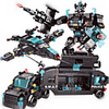 Building Blocks Military Blocks Construction Set Toys Kid