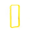 Bumper Frame Case for Apple iPhone 4 with Metal Button - Yellow