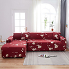 Burgundy Floral Print Dustproof All-powerful Slipcovers Stretch L Shape Sofa Cover Super Soft Fabric Couch Cover Sofa Furniture Protector with One Free Boster Case miniinthebox