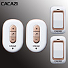 CACAZI X8 No Battery Need Wireless DoorBell Waterproof Smart Door Bell Cordless 2 Button 2 Receiver
