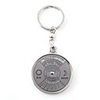 Calendar Key Chain with Spin Function (1995-2044)