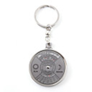 Calendar Key Chain with Spin Function (1995-2044)