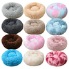 calming dog bed,  donut dog cat bed cuddler nest soft dog cat cushion with cozy sponge non-slip bottom for small medium pets snooze sleeping indoor,  machine washable (s - 19 inch,  pink)