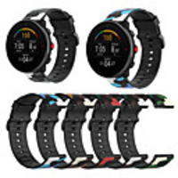 Camouflage Print Silicone Watch Band for Polar Vantage M / Grit X / Ignite Replaceable Bracelet Wrist Strap Wristband