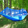 Camping Hammock with Pop Up Mosquito Net Outdoor Portable Lightweight Breathable Parachute Nylon with Carabiners and Tree Straps for 2 person Hunting Fishing Beach Dark Green Army Green Camouflage