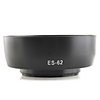 Canon Lens Hood ES-62
