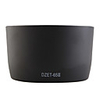 Canon Lens Hood ET-65Ⅲ