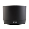 Canon Lens Hood ET-65B
